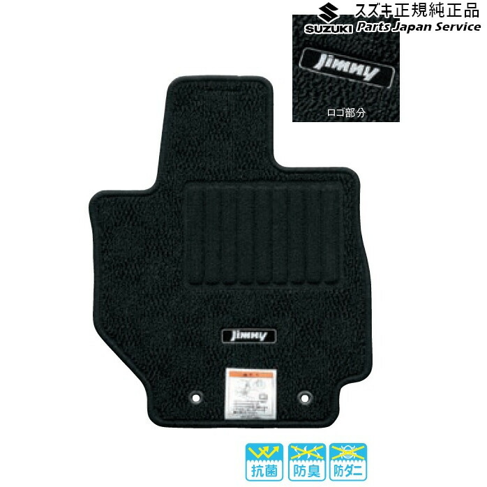 楽天市場】【お買い物マラソン期間+1日！店内全品ポイント3倍 2/19 20