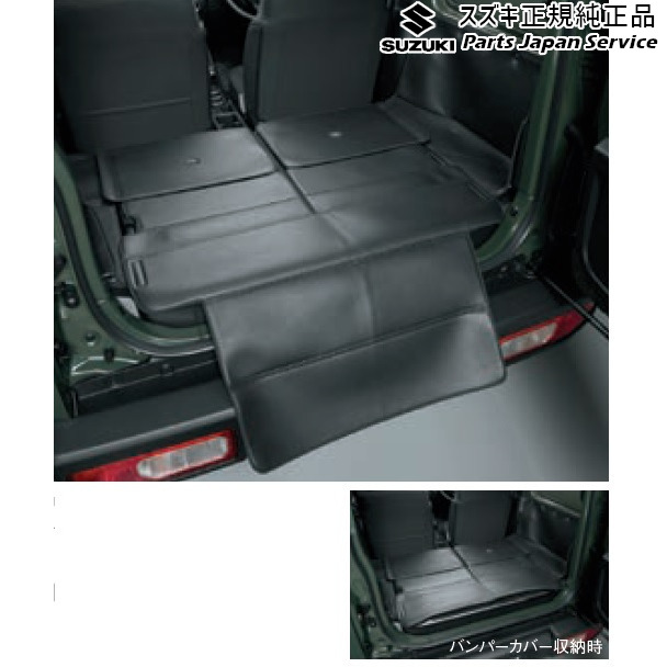 純正 スズキ SUZUKI JB64W系ジムニー 76 ラゲッジマット(フルカバー) BAPM 99150-77R41 JIMNY