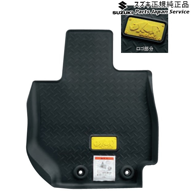 純正 スズキ SUZUKI JB74W系ジムニーシエラ 106 フロアマット(トレー) JIMNYSIERRA