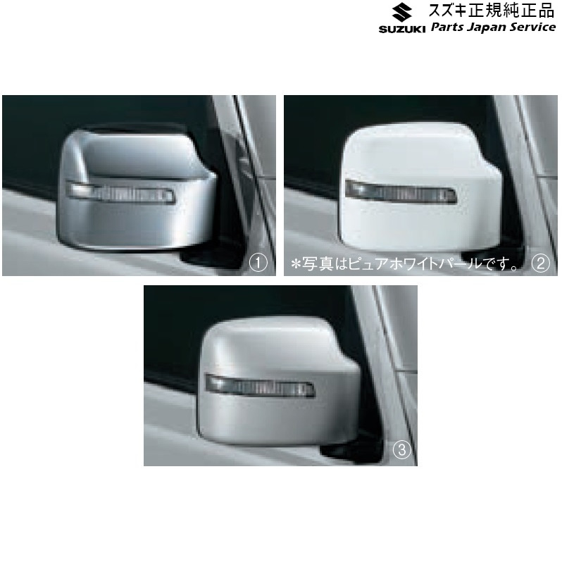 純正 スズキ SUZUKI JB74W系ジムニーシエラ 25 ドアミラーカバー (LEDサイドターンランプ付ドアミラー用) ABLX 左右セット 99122-77R10 JIMNYSIERRA|パーツジャパンサービス店