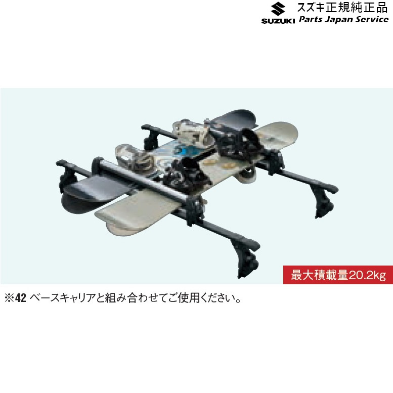 楽天市場】純正 スズキ SUZUKI JC74W系ジムニーノマド 45.スキー