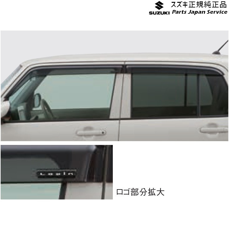 楽天市場】【P9倍 24日20時〜】高品質ドアバイザー ラパン HE21S