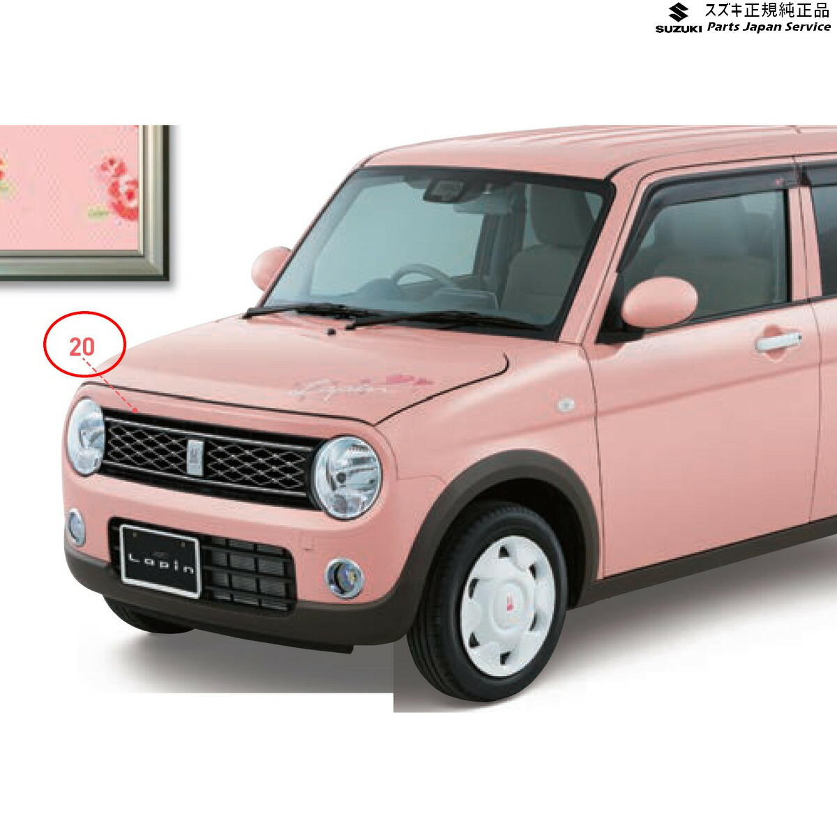 楽天市場】純正 スズキ SUZUKI HE33S系ラパン 20.フロントグリル AALF