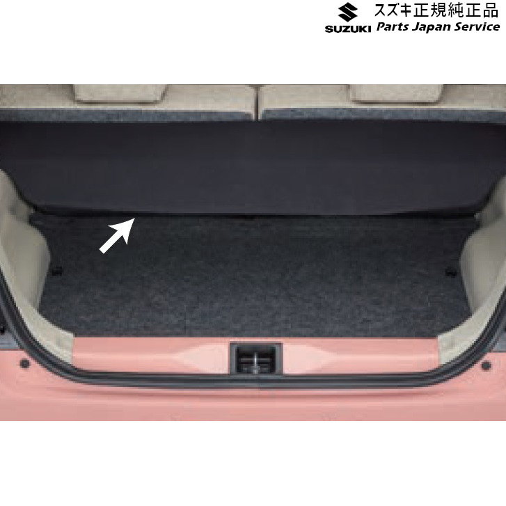 純正 スズキ SUZUKI HE33S系ラパン 137.トノカバー BA33 99000-990J5-T45 LAPIN