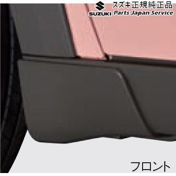 純正 スズキ SUZUKI HE33S系ラパン 151.マッドフラップセット AAFT 72201-80P00-QAU LAPIN