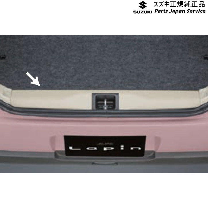 純正 スズキ SUZUKI HE33S系ラパン 138.リヤゲートメンバーガーニッシュ BA49 99000-99013-H57 LAPIN