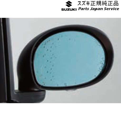 純正 スズキ SUZUKI HE33S系ラパン 176.ハイドロフィリックドアミラー AAHL 99000-990C5-HB3 LAPIN|パーツジャパンサービス店