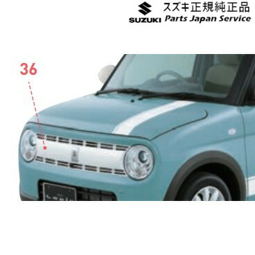 楽天市場】純正 スズキ SUZUKI HE33S系ラパン 41.フロントグリル AAGT