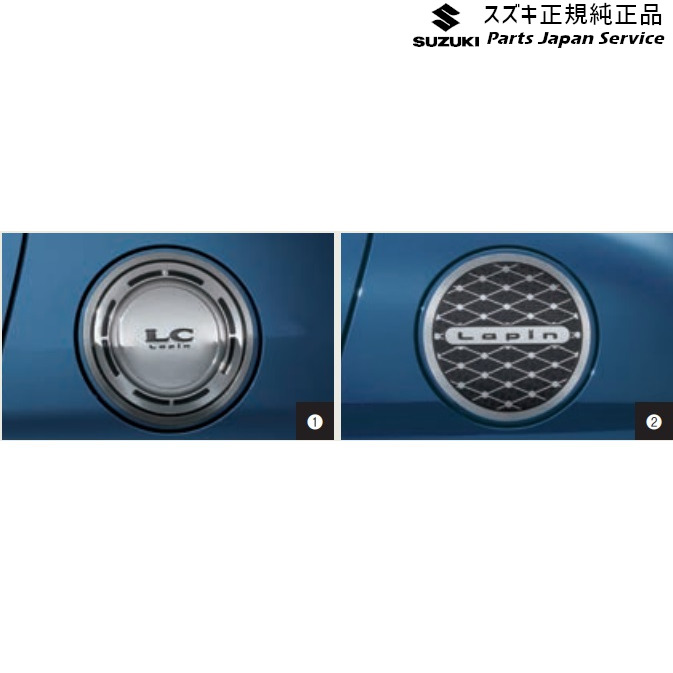 純正 スズキ SUZUKI HE33S系ラパン 04.フューエルリッドガーニッシュ ハイボスカル LAPIN