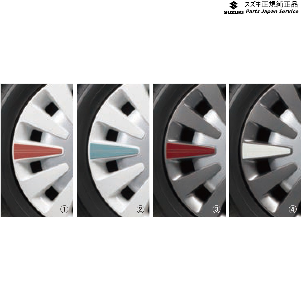 楽天市場】お客様ご注文依頼分 ワゴンRスマイルHYBRIDX フルホイール