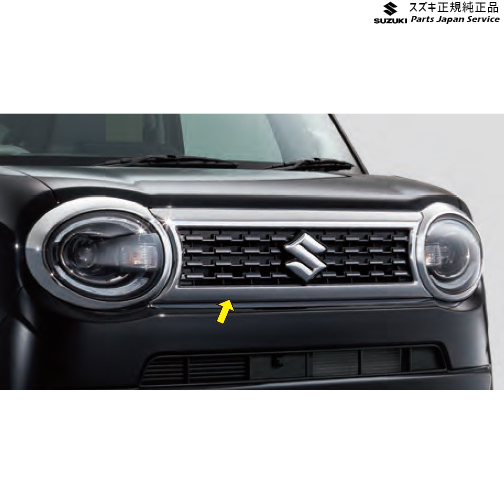 純正 スズキ SUZUKI MX81S系ワゴンRスマイル 20.フロントグリル AC1Z 9911C-84S80-ZMW WAGONR_SMILE｜パーツジャパンサービス店