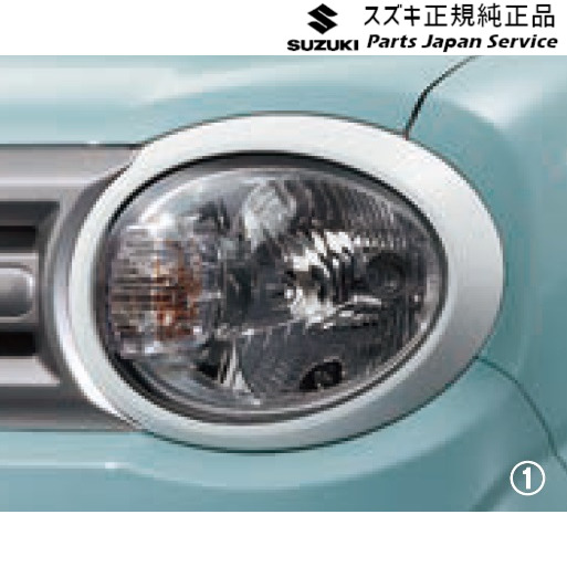 純正 スズキ SUZUKI MX81S系ワゴンRスマイル 31.ヘッドランプガーニッシュ AC1Y 99119-84S00-26U WAGONR_SMILE