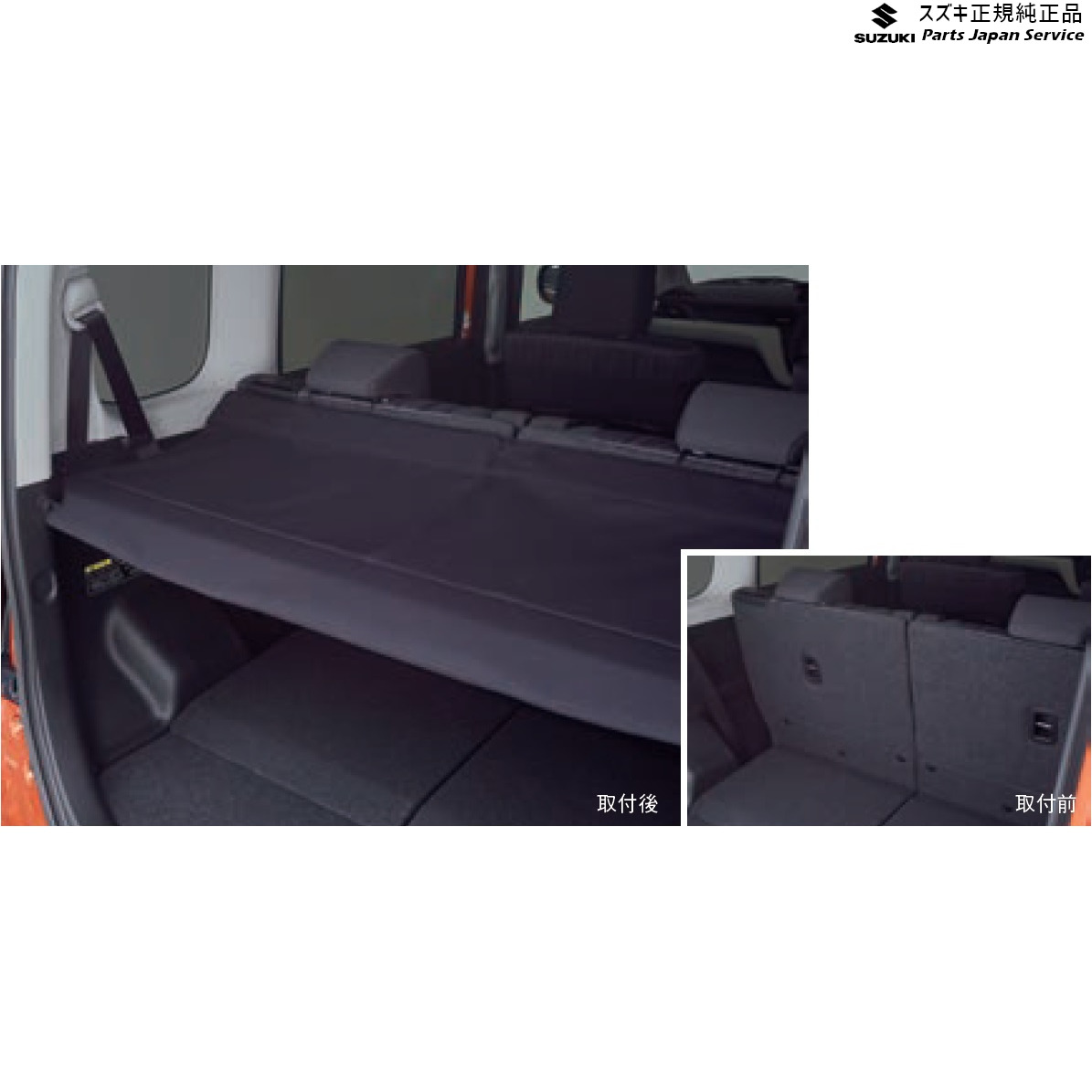 楽天市場】純正 スズキ SUZUKI MAD7S系ソリオ 42.トノカバー BAXJ