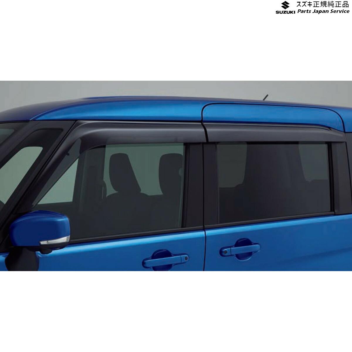 純正 スズキ SUZUKI MA27S系ソリオ 50.ワイドバイザー ABZY 99120-83S00 SOLIO