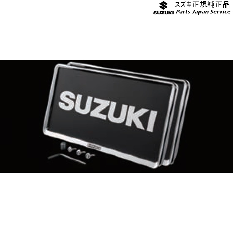 純正 スズキ SUZUKI MA27S系ソリオ 51.ナンバープレートリム&ナンバープレートロックボルトセット ABWX 9911D-52R00 SOLIO