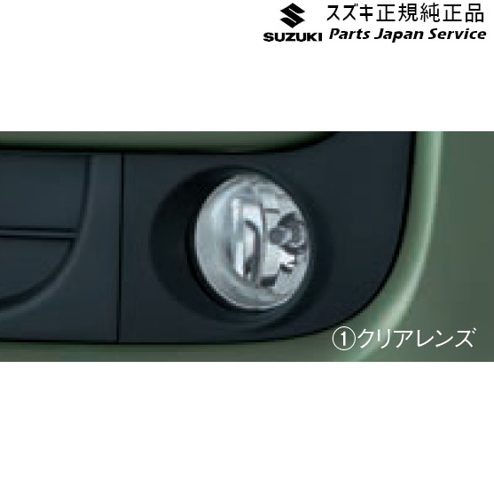 純正 スズキ SUZUKI MK53S系スペーシア 108. ハロゲンフォグランプ SPACIA