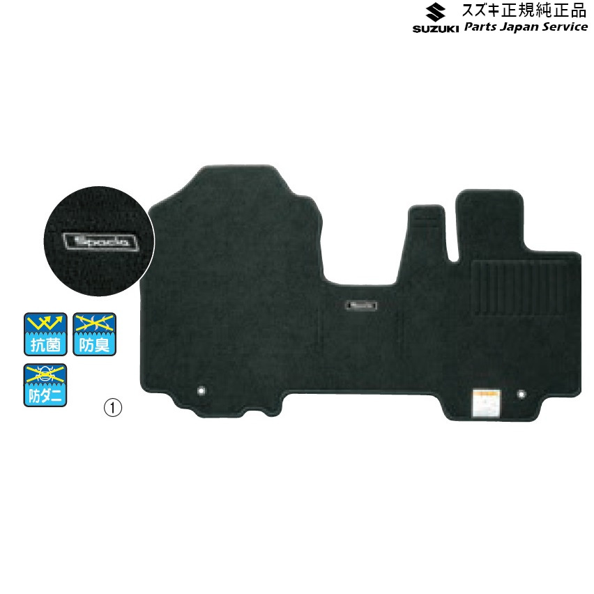 純正 スズキ SUZUKI MK53S系スペーシア 125. フロアマット(ジュータン)ノーブル SPACIA