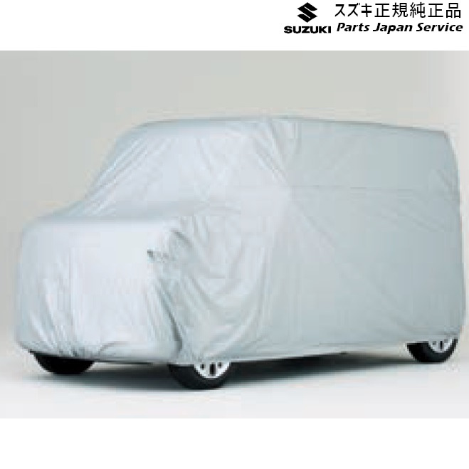 純正 スズキ SUZUKI MK53S系スペーシア 241. ボディカバー SPACIA
