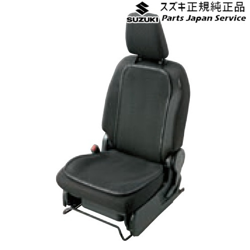 純正 スズキ SUZUKI MK53S系スペーシア 250. メッシュ シートエプロン BAGZ 99188-79R00 SPACIA