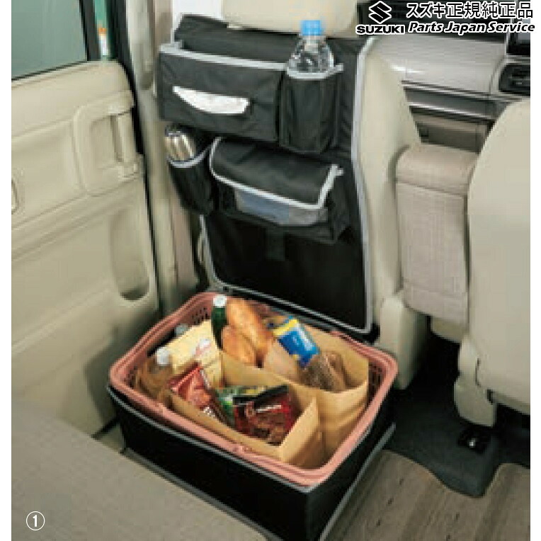 純正 スズキ SUZUKI MK53S系スペーシア 72. シートバックポケット(フロアボックス付) SPACIA