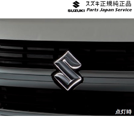 純正 スズキ SUZUKI MK54S系スペーシア 102. エンブレムイルミネーション DANX SPACIA