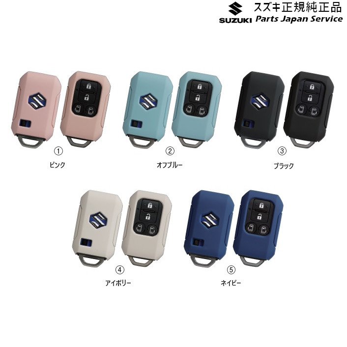 楽天市場】純正 スズキ SUZUKI MK33V系スペーシアベース 7. USB