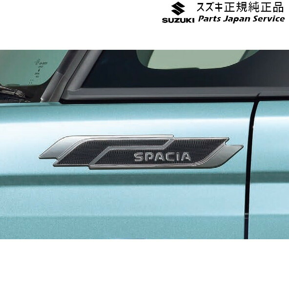 純正 スズキ SUZUKI MK54S系スペーシア 20. フェンダーガーニッシュ ACD3 9923A-53U00 SPACIA