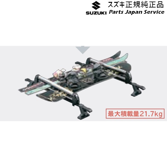 純正 スズキ SUZUKI MK53S系スペーシア 113. スキー&スノーボードアタッチメント AB9G 99000-9900K-A23 SPACIA｜パーツジャパンサービス店