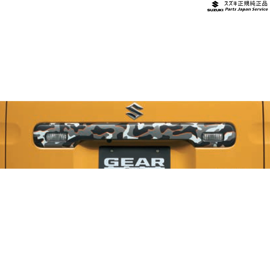 純正 スズキ SUZUKI MK53S系スペーシア 34. バックドアガーニッシュデカール ABQB 99230-79R50-008 SPACIA