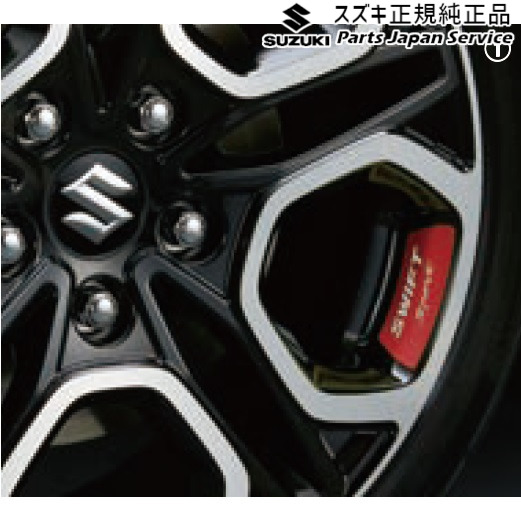 純正 スズキ SUZUKI ZC53S系スイフト 104.ホイールアクセント SWIFT｜パーツジャパンサービス店 8,273円