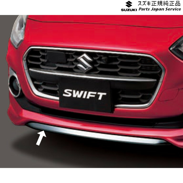 スズキ SUZUKI HUSTLER スズキ ハスラー【MR52S MR92S