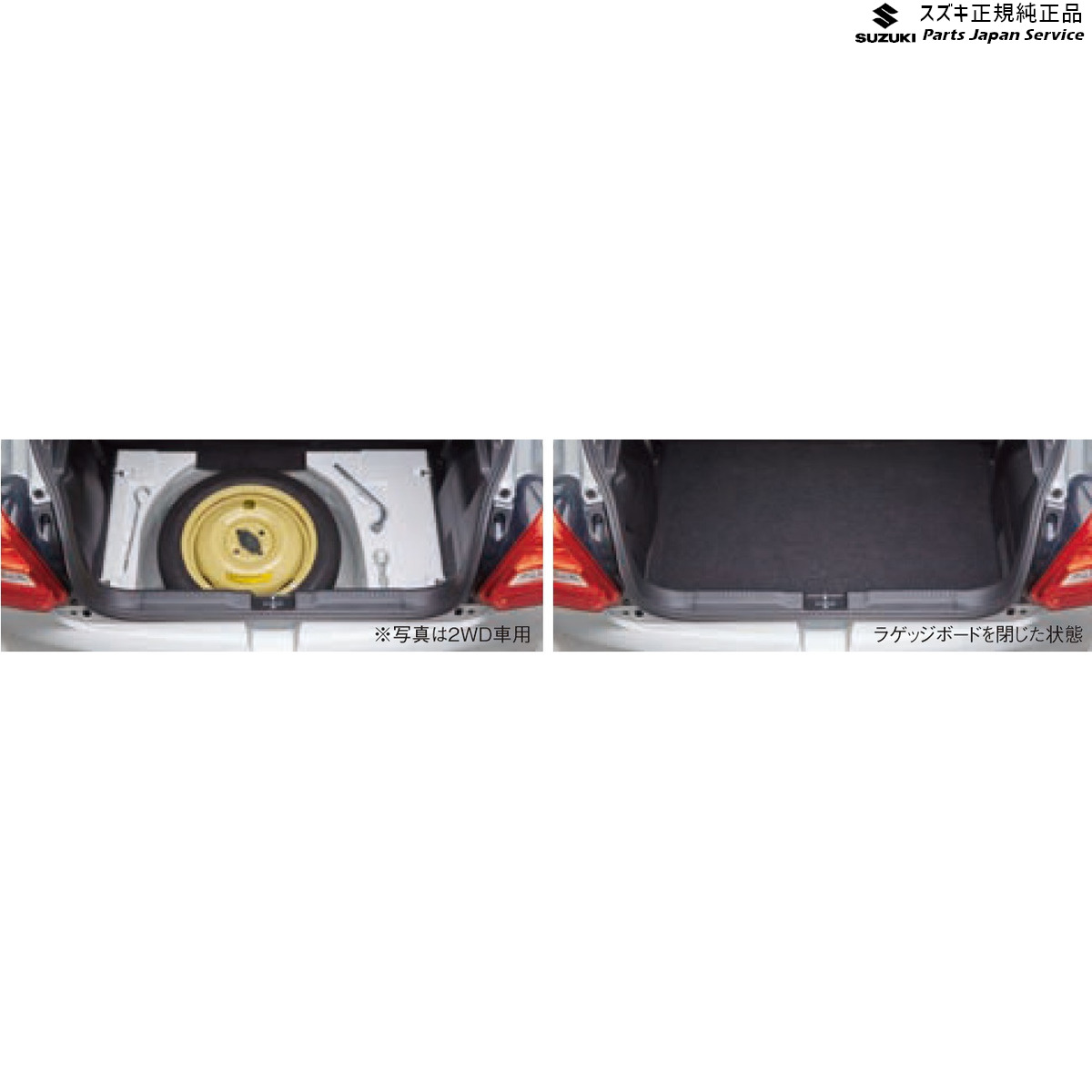 【新品未使用品】現行スイフトスポーツ ZC33S 純正オプション スペアタイヤ 2025年最新】スイフトスポーツ zc33s スペアタイヤの人気