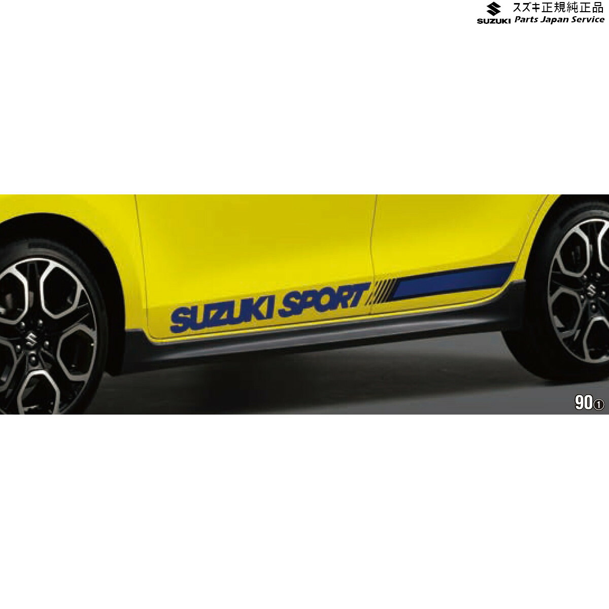 純正 スズキ SUZUKI ZC53S系スイフト 90.サイドデカール SWIFT