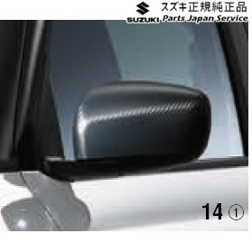 純正 スズキ SUZUKI ZCDDS系スイフト 14.ドアミラーカバーセット(カーボン調) ACE1 99122-69T20 SWIFT