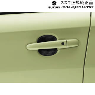 純正 スズキ SUZUKI ZCDDS系スイフト 18.ドアハンドルエスカッション ACE3 99126-69T00 SWIFT｜パーツジャパンサービス店