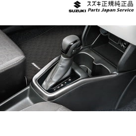 純正 スズキ SUZUKI ZCDDS系スイフト 31.コンソールボックスガーニッシュ BB81 99231-69T10-QMC SWIFT