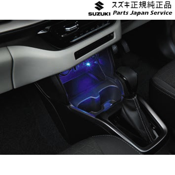 純正 スズキ SUZUKI ZCDDS系スイフト 46.コンソールボックスイルミネーション DAMS 99213-69T20 SWIFT｜パーツジャパンサービス店 7,623円