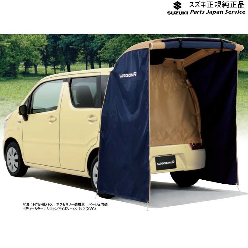 けい 楽天市場】SUZUKI スズキ 純正 カーテン＆タープキット 99243-63R00