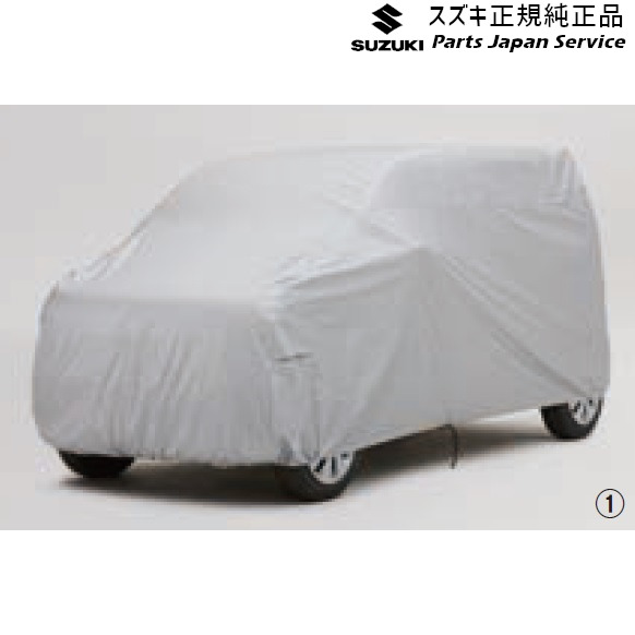 純正 スズキ SUZUKI MH55S系ワゴンR 146.ボディカバー WAGONR