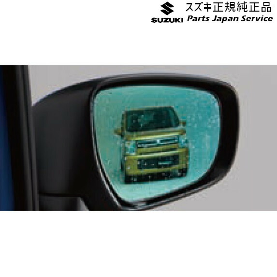 純正 スズキ SUZUKI MH55S系ワゴンR 152.ハイドロフィリックドアミラー WAGONR 10,940円