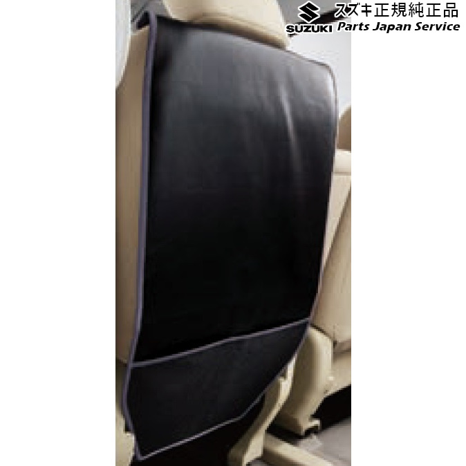 純正 スズキ SUZUKI MH55S系ワゴンR 261.キックガード E99B 99000-99034-T63 WAGONR