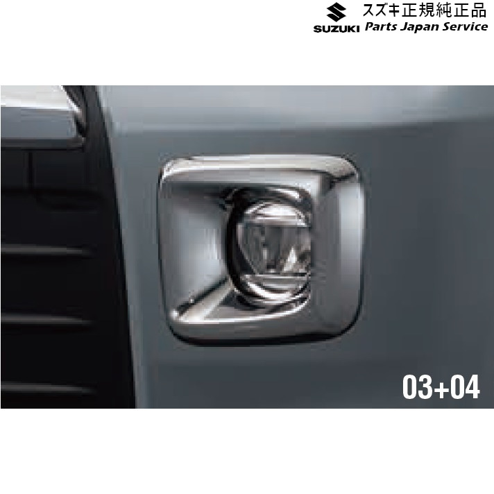 純正 スズキ SUZUKI MH55S系ワゴンR 03.LEDフォグランプ DAKJ 99173-56T00 WAGONR