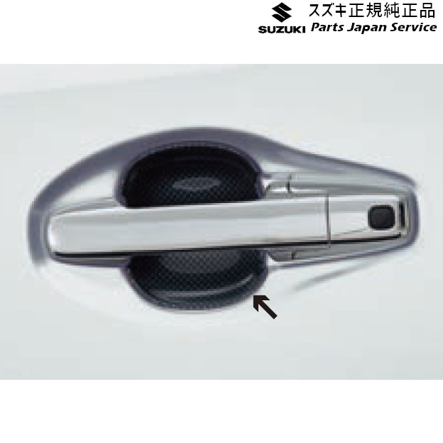 純正 スズキ SUZUKI MH55S系ワゴンR 35.ドアハンドルエスカッション AC1L 99126-63R01 WAGONR｜パーツジャパンサービス店