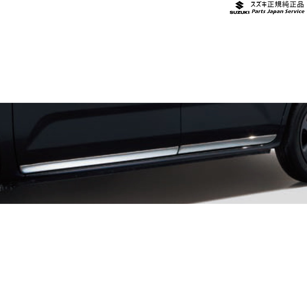 市場 MX81S系ワゴンRスマイル 121.ドアエッジモール 99125-84S00 AC0R