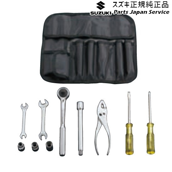 純正 スズキ SUZUKI MX81S系ワゴンRスマイル 265.パーソナルツール E9BH 99000-99034-T62 WAGONR_SMILE