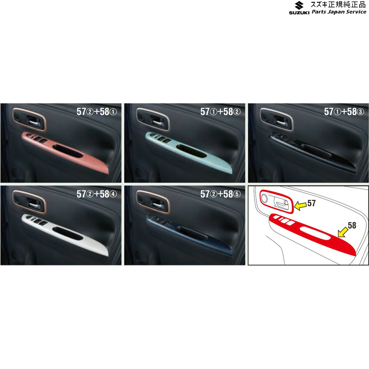 スマイリー様 楽天市場】アウトレット!!スマイリーフェイス フラワースマイル