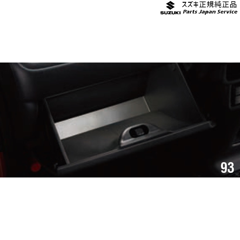 Mx81s系手押し車r笑み 93 グローブボックスイルミネーション Dae2 84s50 Wagonr Smile Suzuki Fashionwhirled Com Mx81s系手押し車r笑み 93 グローブボックスイルミネーション Dae2 84s50 Wagonr Smile Suzuki Fashionwhirled Com