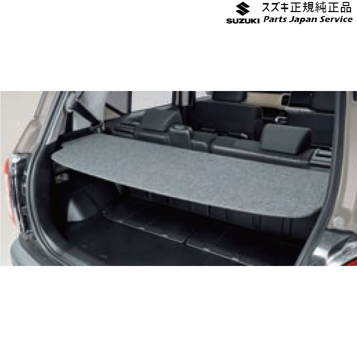 純正 スズキ SUZUKI MN71S系クロスビー 103.ラゲッジボード BAJS 9915H-76R00 XBEE
