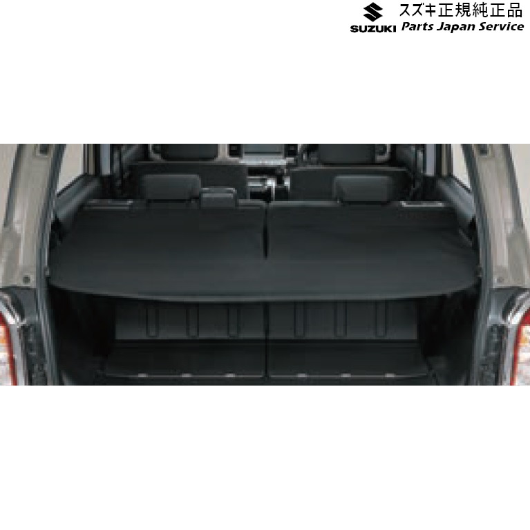 純正 スズキ SUZUKI MN71S系クロスビー 106.トノカバー BAHH 99153-76R00 XBEE