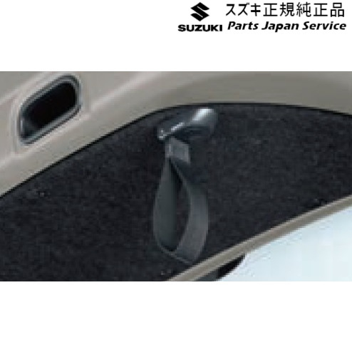 純正 スズキ SUZUKI MN71S系クロスビー 153.バックドアインナーハンドル BAS5 99154-76R01 XBEE
